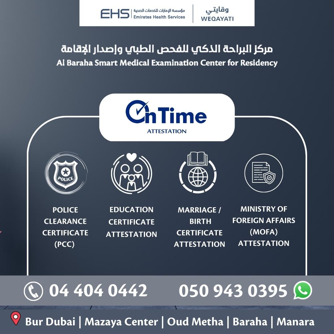baraha_ae's tweet photo. Al Baraha Center is now offering premium attestation services for our clients!
#Attestation #Attested #mofaattestation #marriageattestation #birthattestation #MOFA  #PoliceClearance #PoliceClearanceCertificate #dubai #uae #allinoneshop #allkindofattestation https://t.co/LK5QpMCeSZ