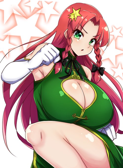 お題箱よりチャイナドレスverのめーりん。
#東方Project  #紅美鈴 