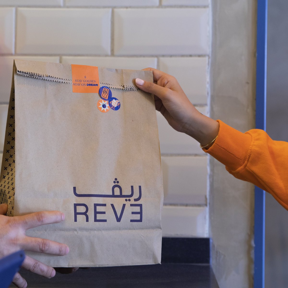 REVE | ريـف tweet media