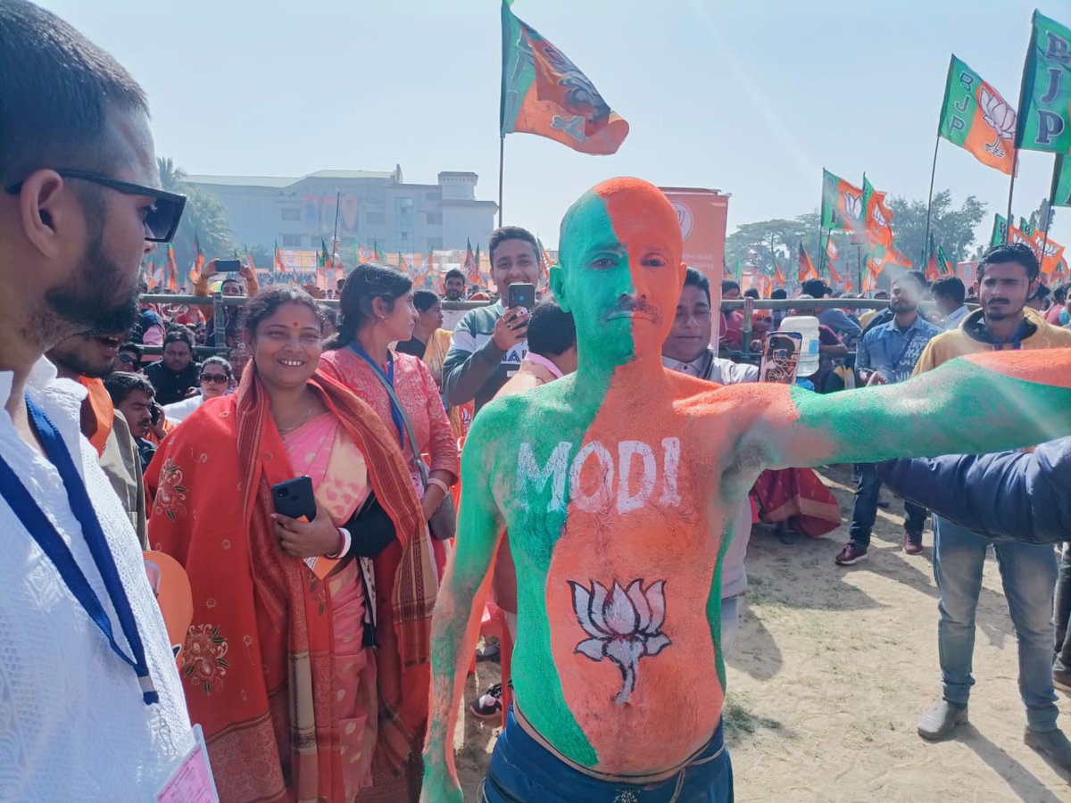 #BJPJanVishwasYatra