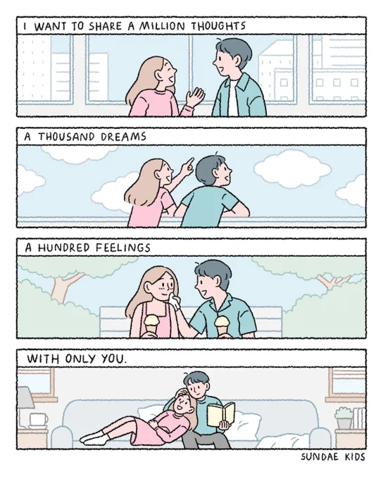 #sundaekids 