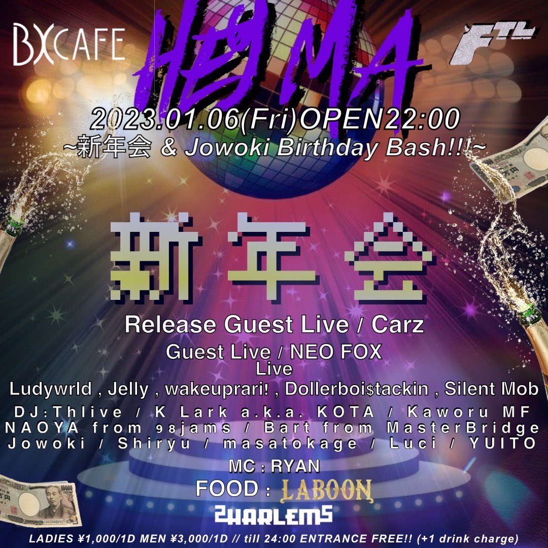 smob_official's tweet photo. Tomorrow!🔫
At 渋谷Harlem Bxcafe https://t.co/H4FZxrrNwu