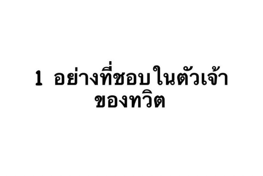 โมริฮาระ🌳 tweet media