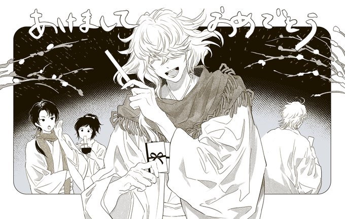わたす側もらう側 