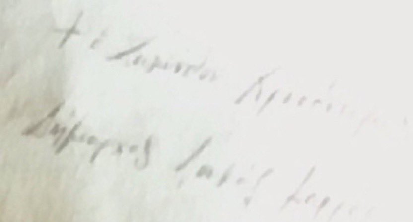 DavidHarrisNY's tweet photo. As #HolocaustRemembranceDay nears, let’s recall Greek island of ZAKYNTHOS.

In WW2, German forces occupied it, summoned mayor &amp; bishop, demanded a list of island’s 275 Jews.

They presented a list with only 2 names on it—their own!

All 275 Jews were hidden &amp; saved.

Incredible. https://t.co/P2kcapZdxJ