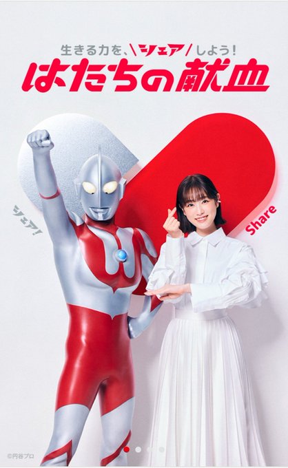 いいえを選ぶと明るい表通りまで連れてってくれました
https://t.co/oXT150lJnY 