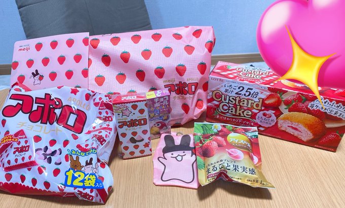 Twitterのコスプレ画像2