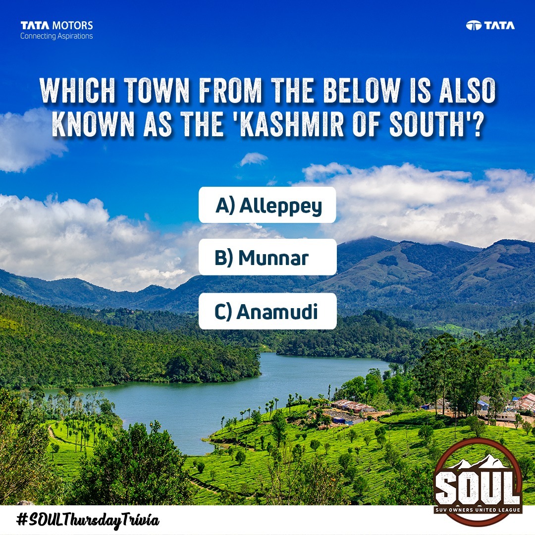 TataMotors_Cars's tweet image. Hey SOUL adventure seekers, #ThursdayTrivia is back again with another tricky one. ​

Guess the right answer and comment below.​

#DriveWithSOUL #SOULThursdayTrivia #Quiz #Puzzle #ConnectWithSOUL #AboveAll #TataHarrier #Harrier #ReclaimYourLife #TataSafari #Safari