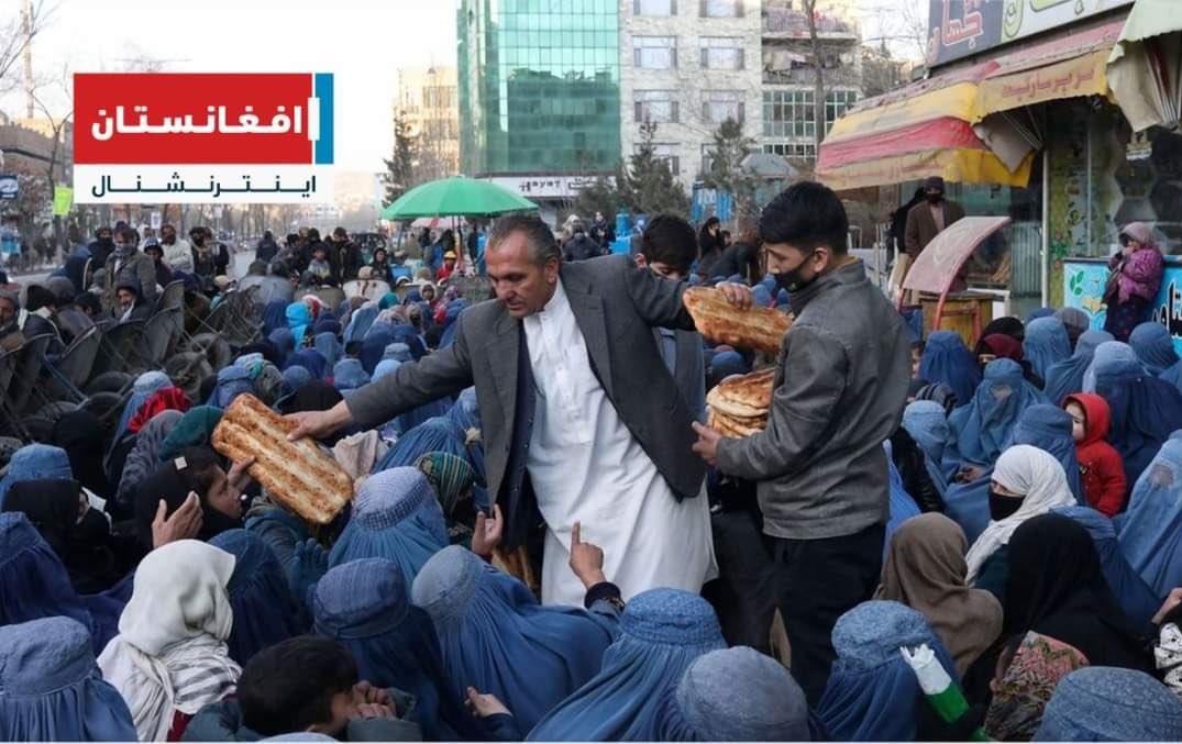 ara49557013's tweet photo. کتاب ملت گرسنه را در افغانستان باید نوشت.
#StopHazaraGenocide https://t.co/v3JSLLhdQ0