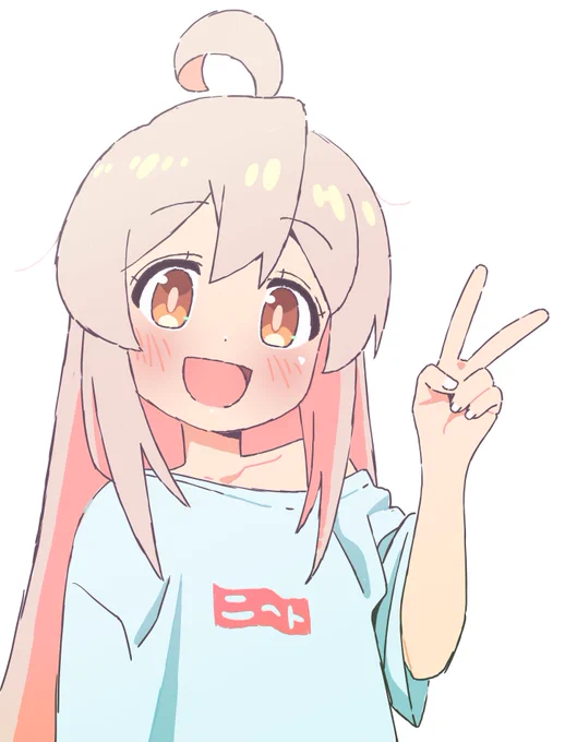 今日からです!よろしくお願いします。#おにまい 