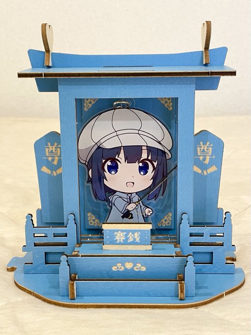 海凪ひよりは神様です 