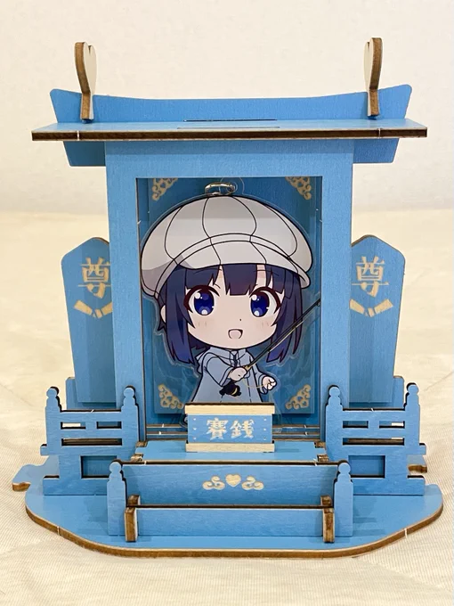 海凪ひよりは神様です 