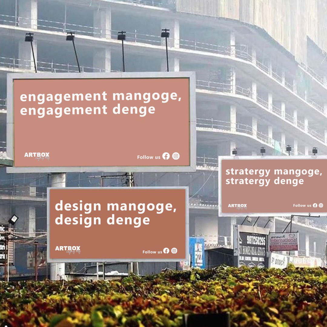 Keeping up with the trend! :P