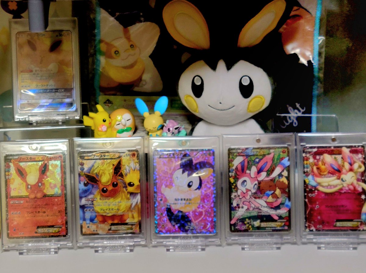 ポケキュンコーナーが賑やかになってきた🎵

#ポケキュン
#ポケカ
#ニンフィアEX
#ブースターEX