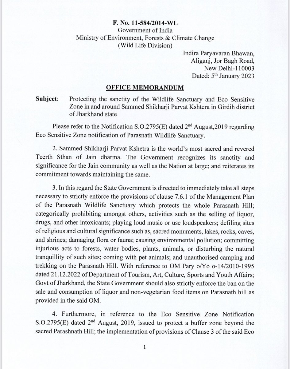 Bhupender Yadav tweet media