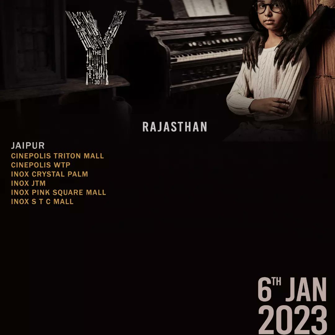 GiridevaRaaj's tweet photo. The Y
BOOKINGS OPEN NOW. 6TH JAN
Rajasthan theatres list
#TheY 2nd #mostanticipated Indian movie in @IMDb. #PsychologicalHorror Distributed by #cinépolis.
#rocketfilms #Dreamron #giridevaraaj #theyhindimovie
#yuvanhariharan #leonilla
#Trending https://t.co/jcRlP8ClnR https://t.co/y6aiHMElpZ