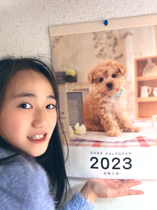 Twitterのコスプレ画像4