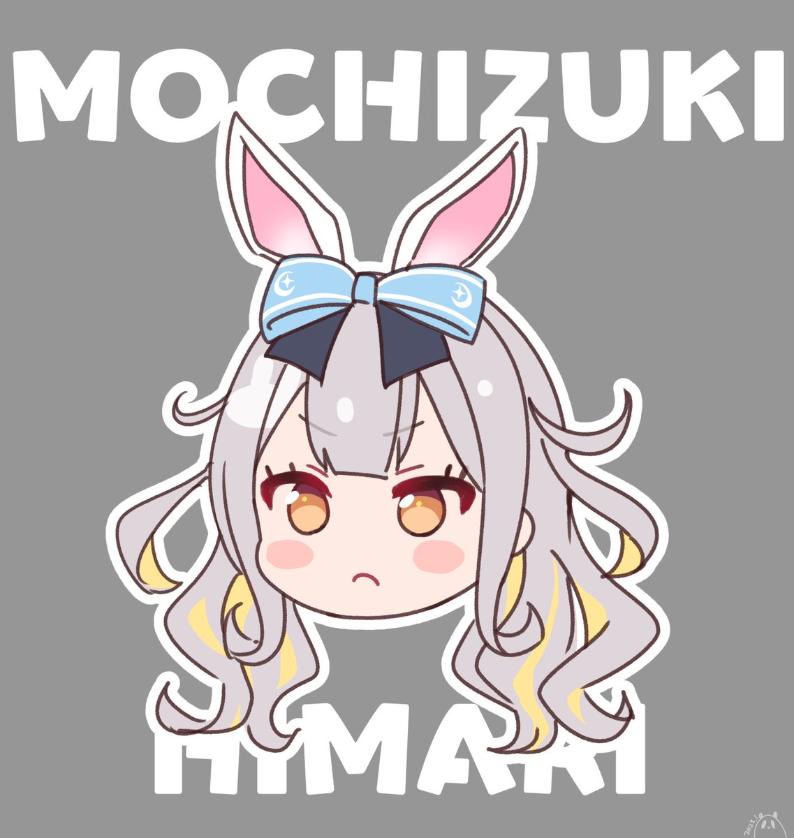 「単体のやつ①   #まりあーと #はねるあーと #ひまりアート 」|りあ🐼のイラスト
