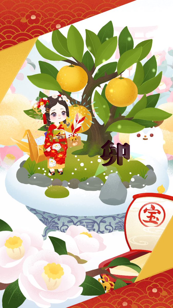#リヴリー　#うちのリヴリー
めでたいので花火が上がってます✺⋆*