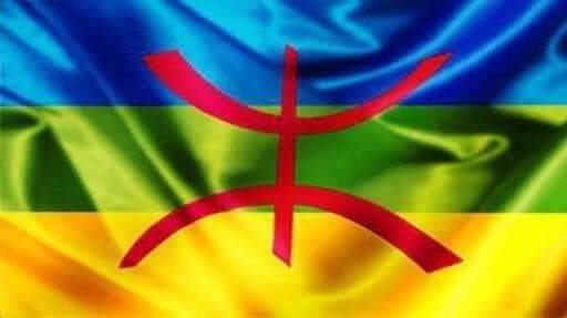 DahmaneMerzouk's tweet photo. @BursinHanane https://t.co/jNeGz1yrrG