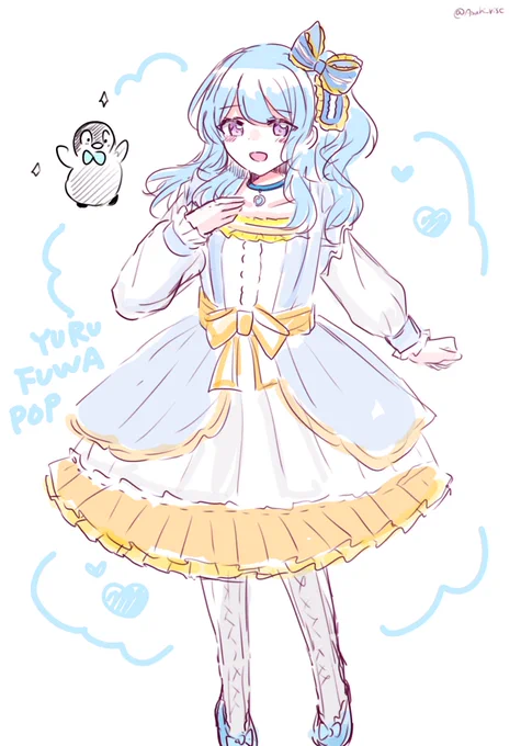 花音さんrkgk 