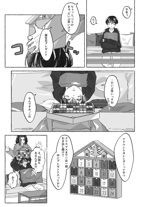 Sample① 