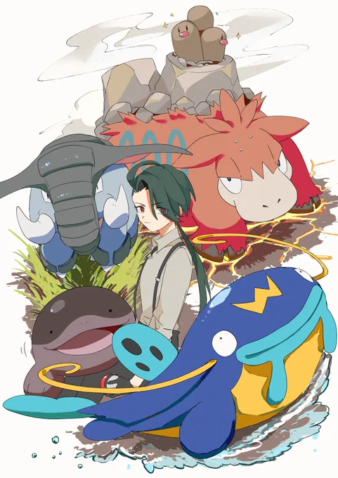 ズン 