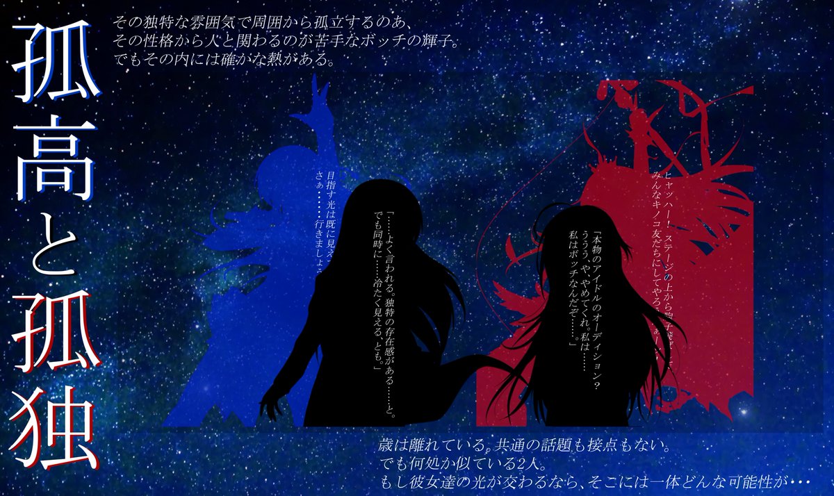 TaKaEL(鷹眼) tweet media