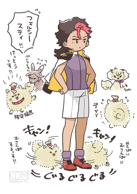 こんなイメージ。 