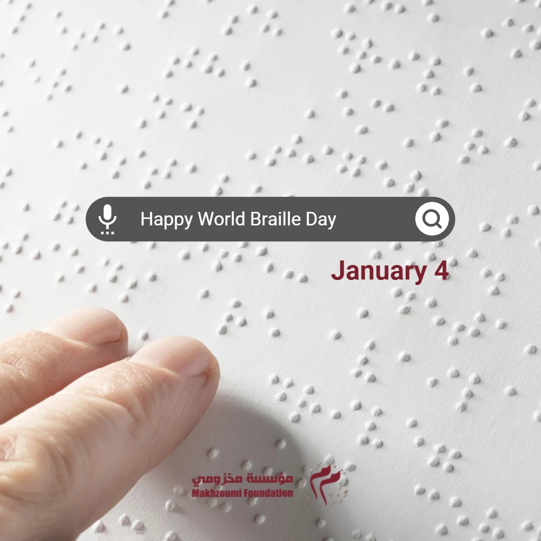 Do you know what Braille is? Braille is a tactile writing system used by visually impaired people, including people who are blind, deafblind, or who have low vision.

#ProudlyEmpowering
#BrailleDay #Education #TactileWriting