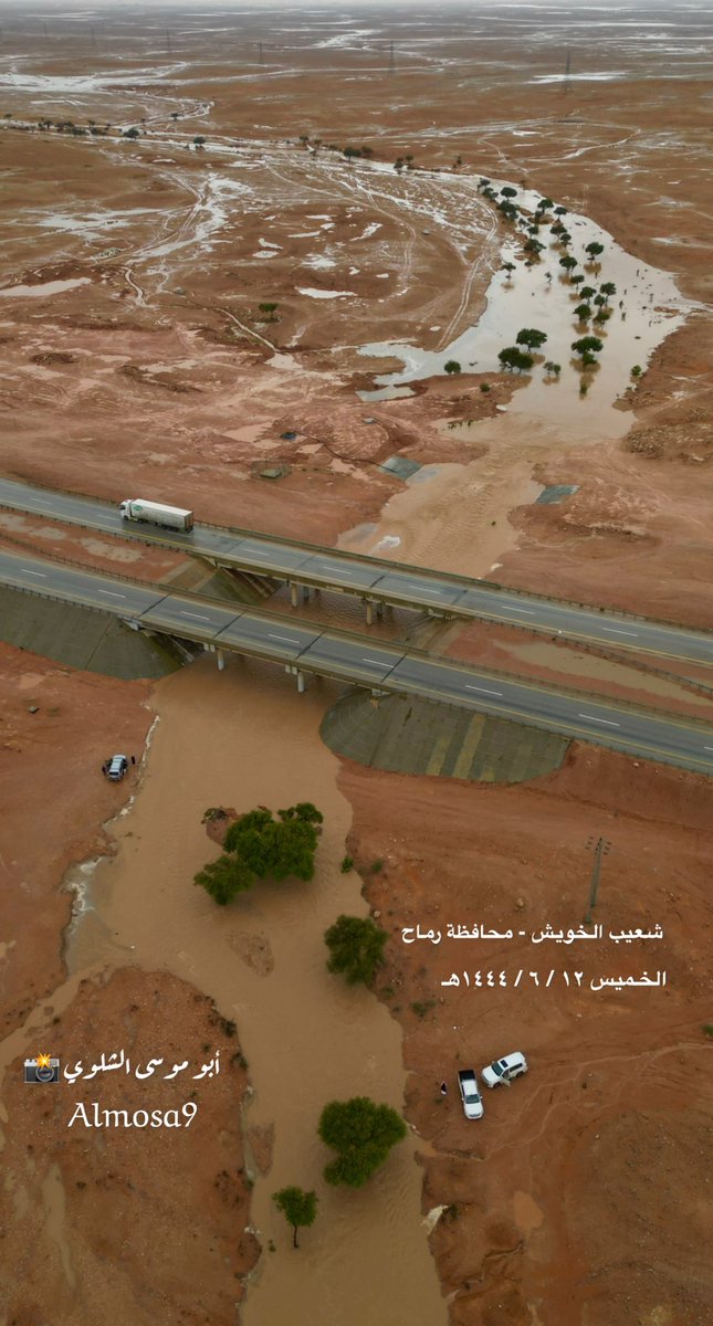almosa9's tweet photo. تصوير جوي لسيول شعيب غيلانة والخويش التابعة لمحافظة رماح اليوم الخميس ١٢ / ٦ / ١٤٤٤ هـ https://t.co/qleMRo7GqC