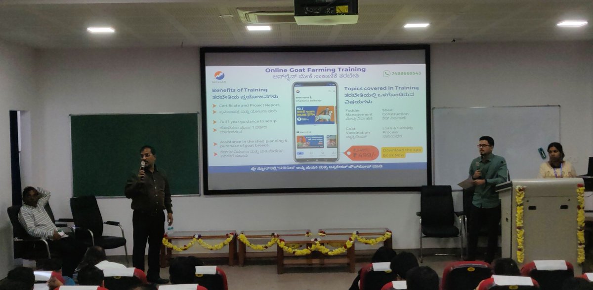 SkillGati's tweet photo. We recently participated in the "FPOs/FPCs, Farmers, Startups Immersion Programme" organized by  @aIDEA_NAARM  in Bangalore. https://t.co/o5LfNSC7pk