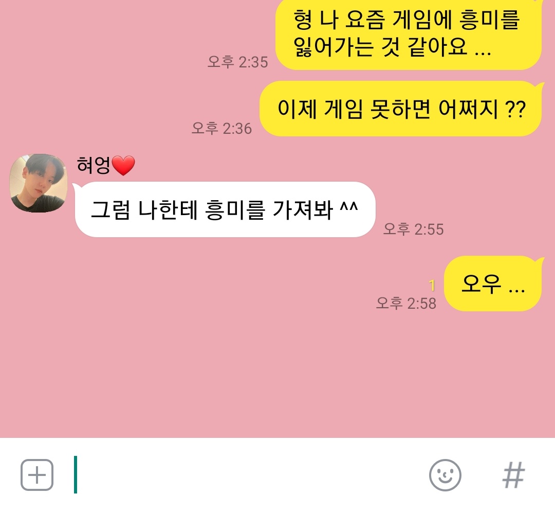 btcopycopy's tweet photo. 🐶 흥미 대환영
🌹 ㅎㅎ... https://t.co/0FfPlPryai