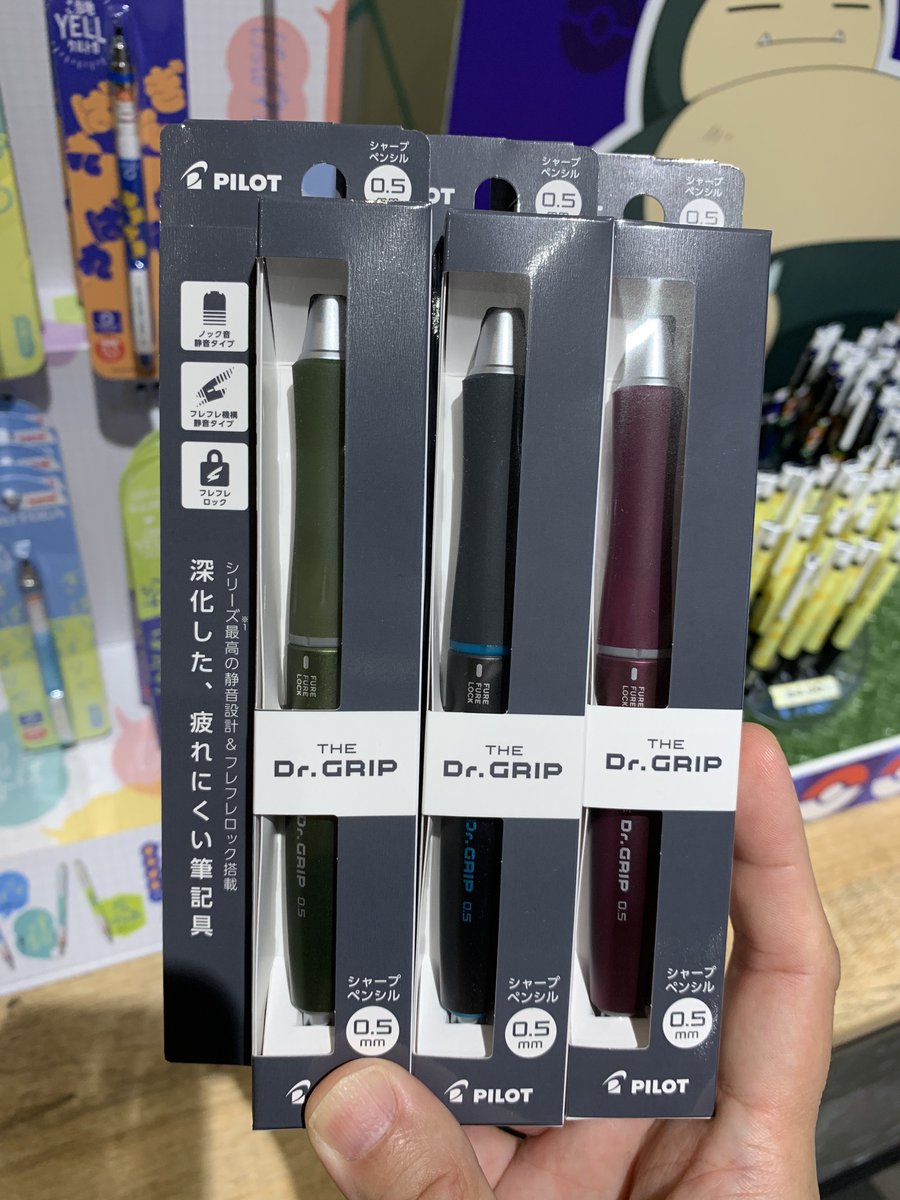 フィリップ スタルク デザイン 歯ブラシ 2本セット フィリップ