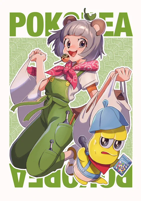 #ぽこあーと#オシャレになりたいピーナッツくん#ぽこピーランドあーと耳垢の悪魔10回は再生してます ありがとう! 