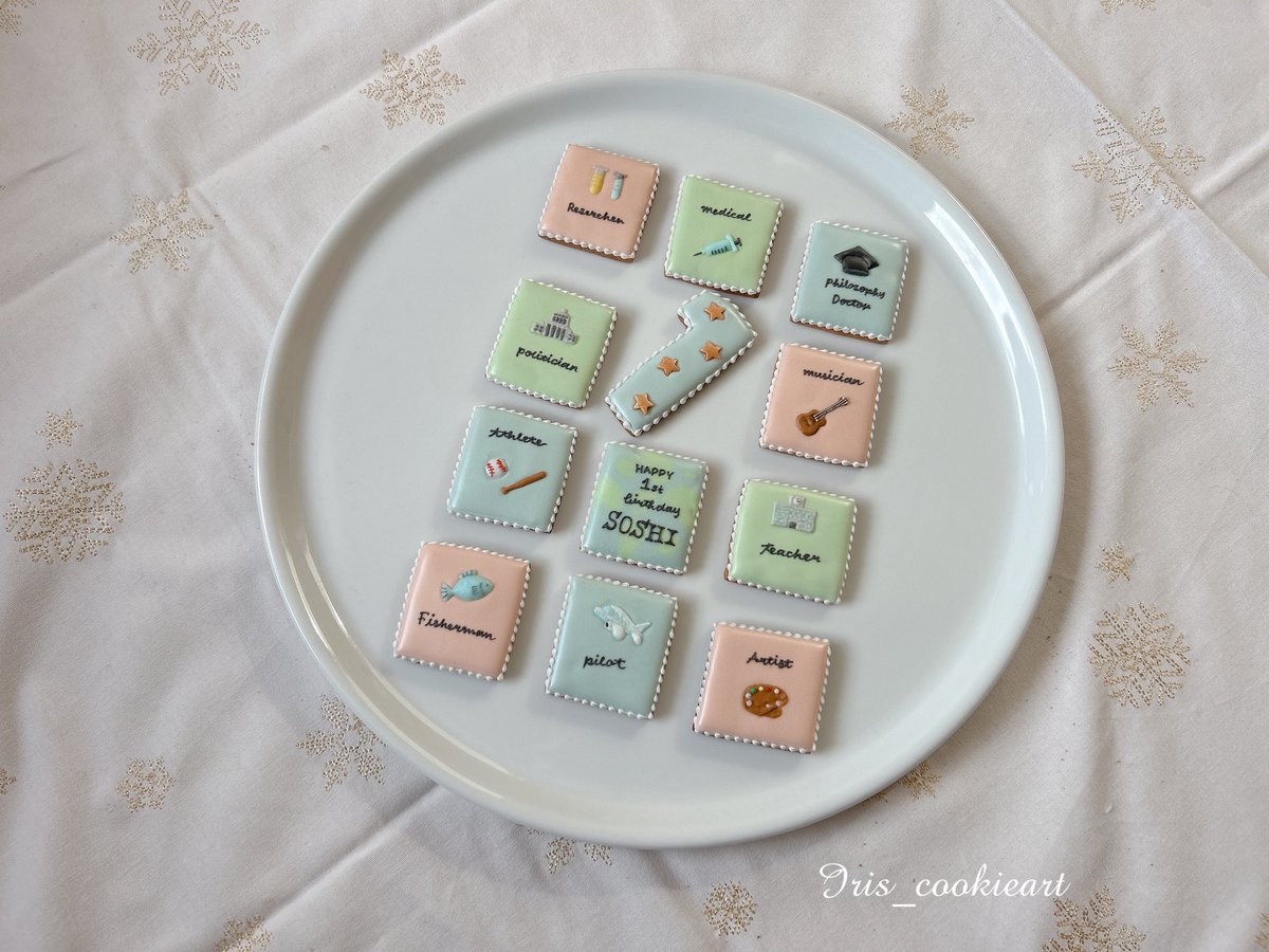iris_cookieart's tweet photo. 一歳のお誕生日の記念に選び取りクッキー🥇 https://t.co/ghFT1vZJHa