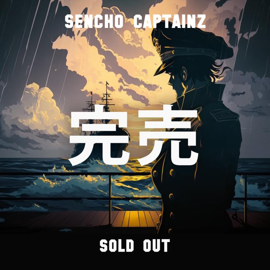 Senchō Captainz 船長 tweet media