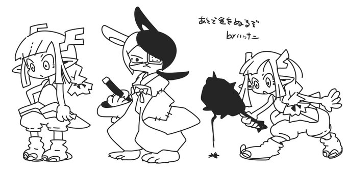 オリジナルラクガキ 