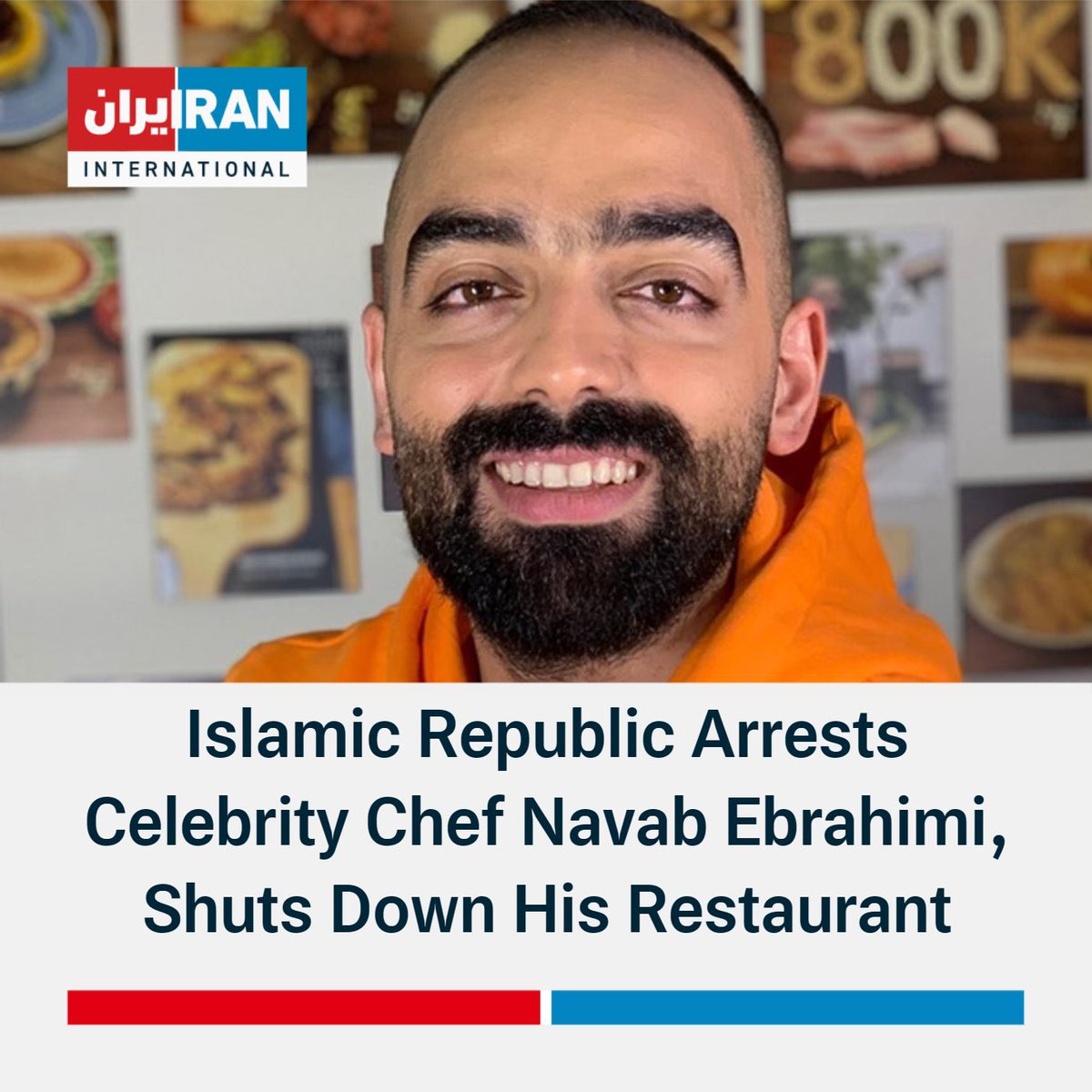 Adam Milstein tweet media