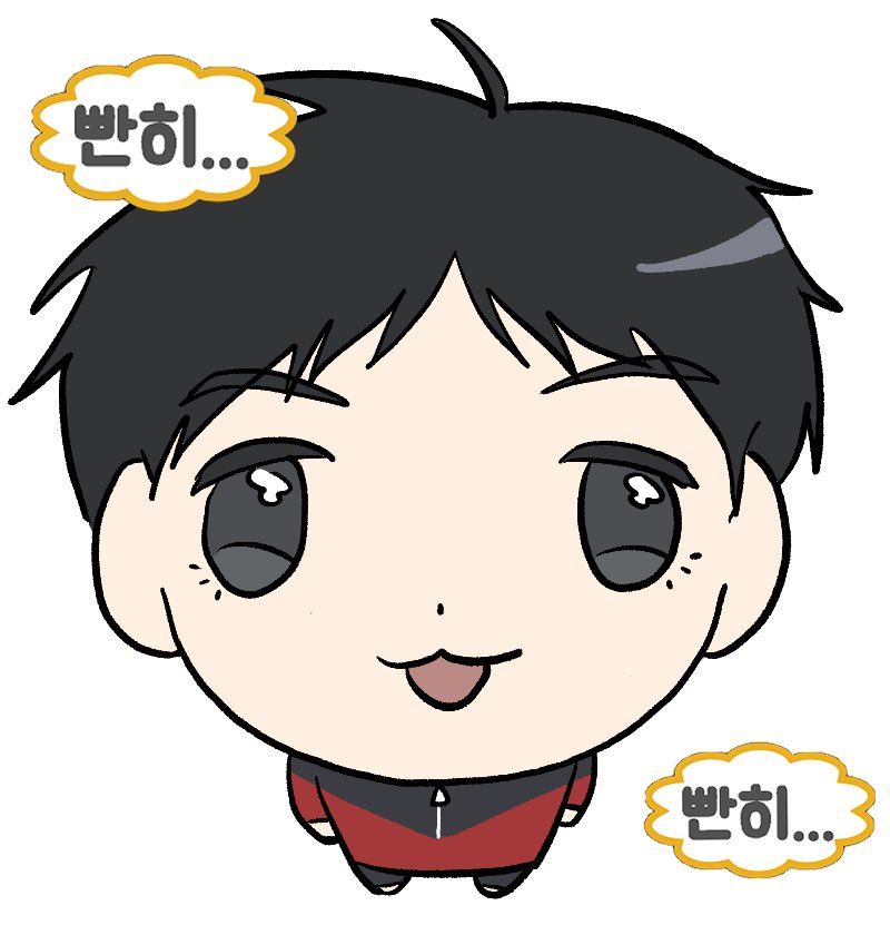 gataarani's tweet photo. 조재석 빤히.... https://t.co/12GzSKb02F