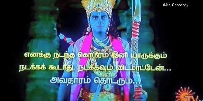 Periyar22's tweet photo. @Nelson_Ji https://t.co/1qdquCdqUt