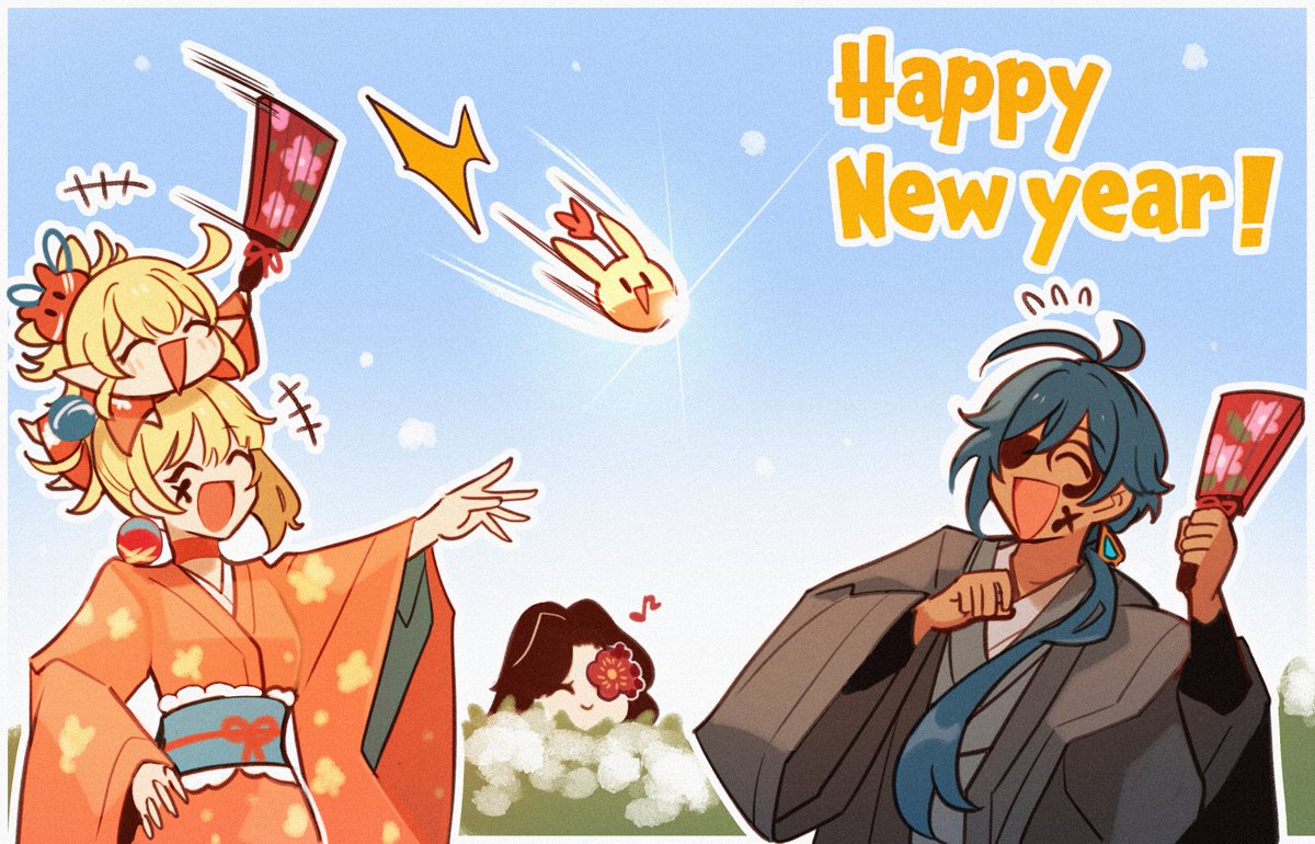 I'm late, but Happy New Year!🎆🎉🎆 
May your year be a good one!🐰😊 
