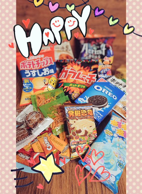 お祝いリプやいいねたくさんありがとうございます!❤️❤️❤️皆さん優しい!🥺✨

これより宴を!!!!始めるッ!!!!🥳🎉🎊👑🐣✨(1人) 