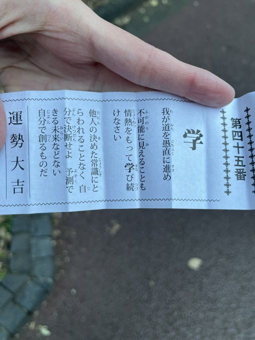 かっこよくない https://t.co/gu2Vo5igUB<a href="/tag/%E3%83%8B%E3%83%A5%E3%83%BC%E3%83%8F%E3%83%BC%E3%83%95"class="tags"><span>#ニューハーフ</span></a><a href="/tag/%E7%94%B7%E3%81%AE%E5%A8%98"class="tags"><span>#男の娘</span></a><a href="/tag/%E5%90%8C%E4%BA%BA"class="tags"><span>#同人</span></a><a href="/tag/%E3%81%8A%E3%81%A1%E3%82%93%E3%82%B3%E3%82%B9"class="tags"><span>#おちんコス</span></a>