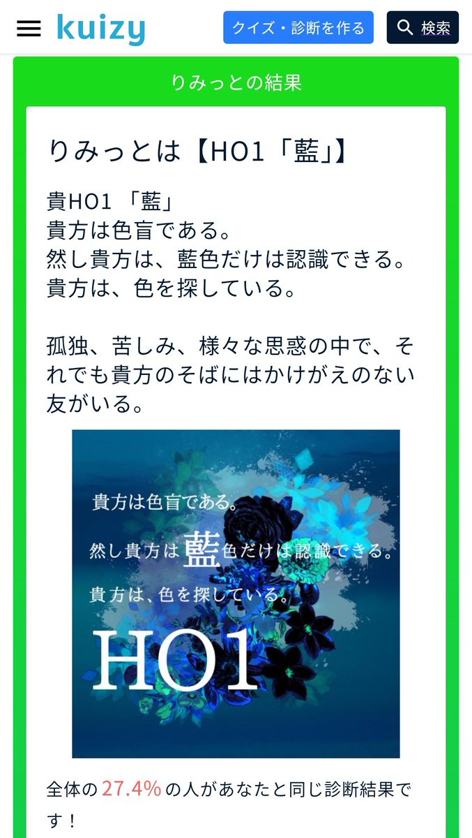 ☀初版☀　図録 青磁の美　秘色の探求 あめつち｜青幻舎 SEIGENSHA Art Publishing, Inc.