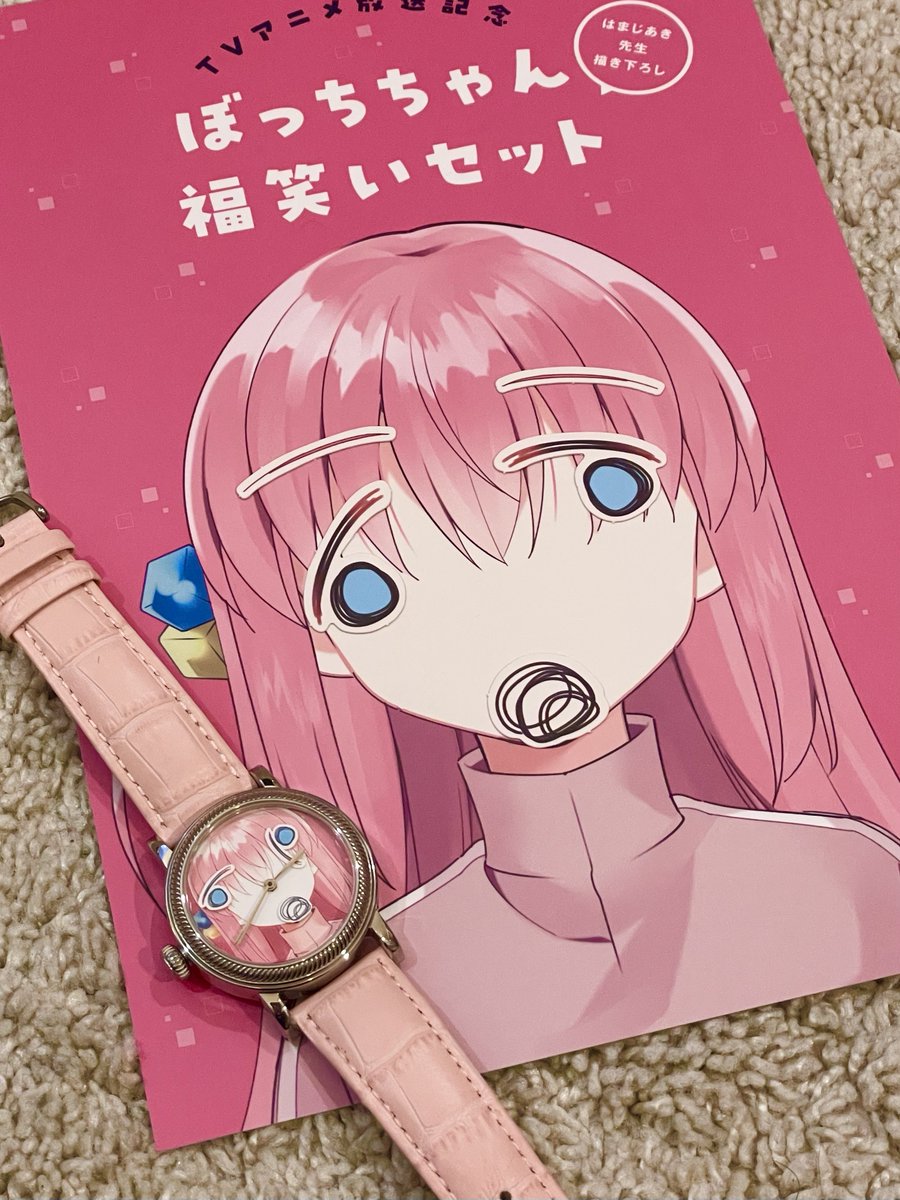 ホンモノ”と並べてみた #ぼっちちゃん福笑い2023 #ぼっち・ざ・ろっく