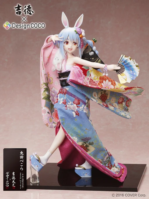 Limited Qty OrderPekora 1/4 Life Size Figure1 Slot LeftPM ya jika mau order Siapa cepat dia dapat soalnya ^_^ 