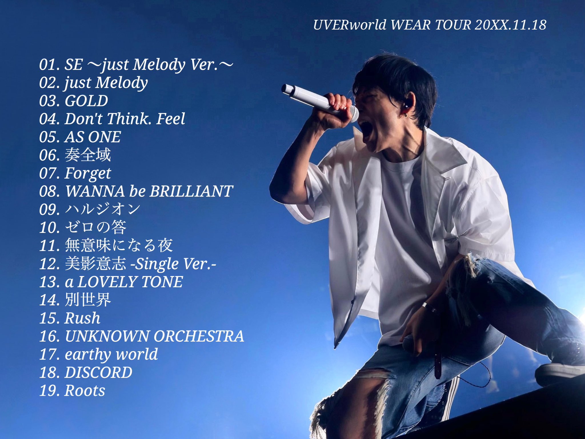 UVERworld WEAR on X: 