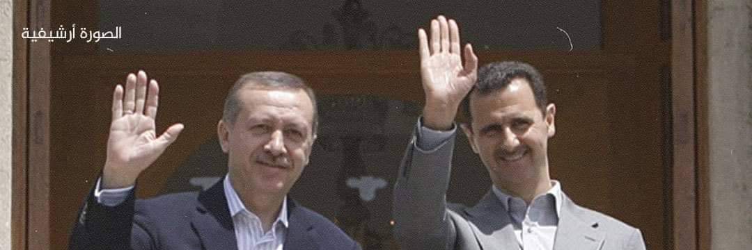 abusairahq's tweet photo. Après la normalisation avec les Yahud, bientôt Bashar. Voici la Maslaha des Ikhwanji Sourouri... 

Voilà leur Taghut Erdogan, le Mujtahid celui qui secourt les affaires des Muslimin comme ils le décrivent. https://t.co/Lzk3S69eHS
