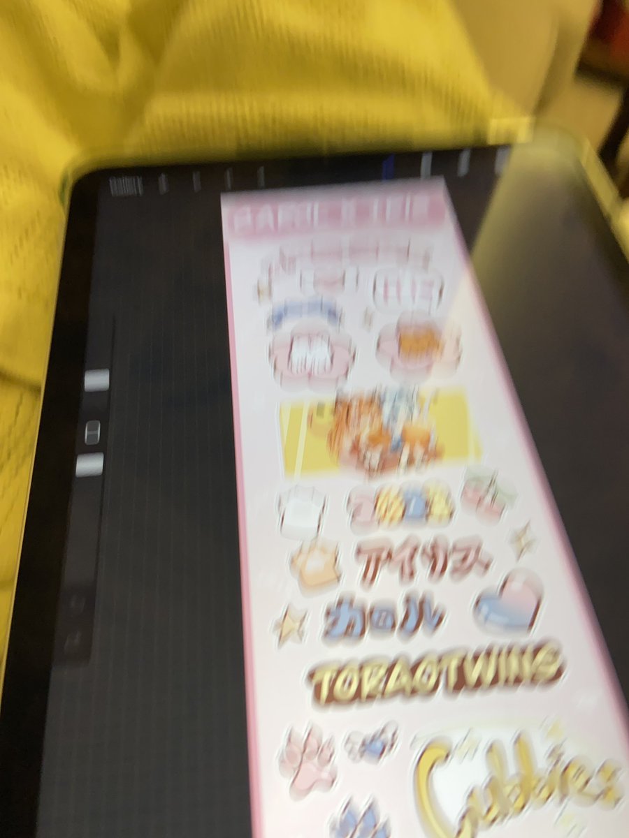 CarolTorao's tweet photo. Sneak peek? Kinda addicted to sticker recently haha https://t.co/umx1REQSJ9